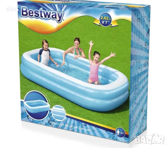 Надуваем басейн Bestway - Фамилен, 262 x 175 x 51 cm, син с бяла ивица