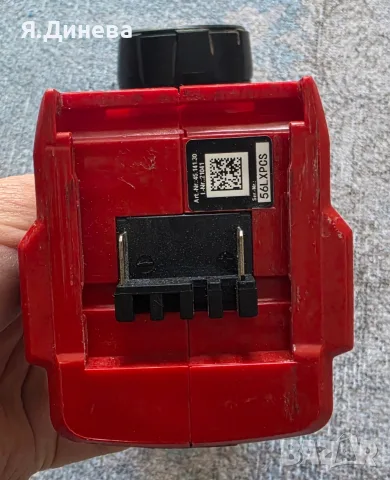 Акумулаторен фенер Einhell 18v, снимка 6 - Градинска техника - 56545975