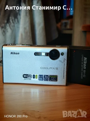 Nikon coolpix l6 Wi-Fi 