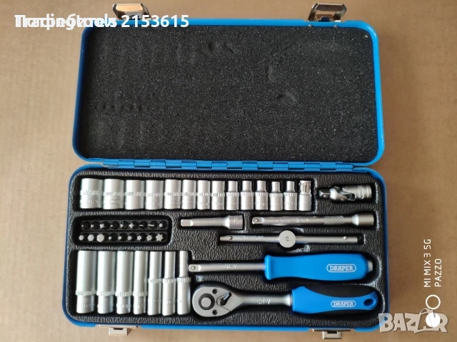 DRAPER гедоре /гидория 1/4 45части вложки камъни комплект метална кутия, снимка 2 - Гедорета - 52864214