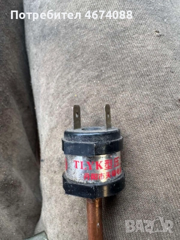 Датчик за налягането на климатик 2.5Mpa 2.1MPa само за 20лв. броя, снимка 2 - Климатици - 52726589