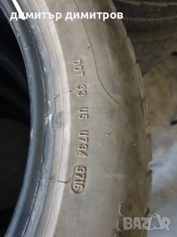 гуми pirelli sottozero 225/55/18  дот3716 4 броя за 300лв, снимка 5 - Гуми и джанти - 38432440