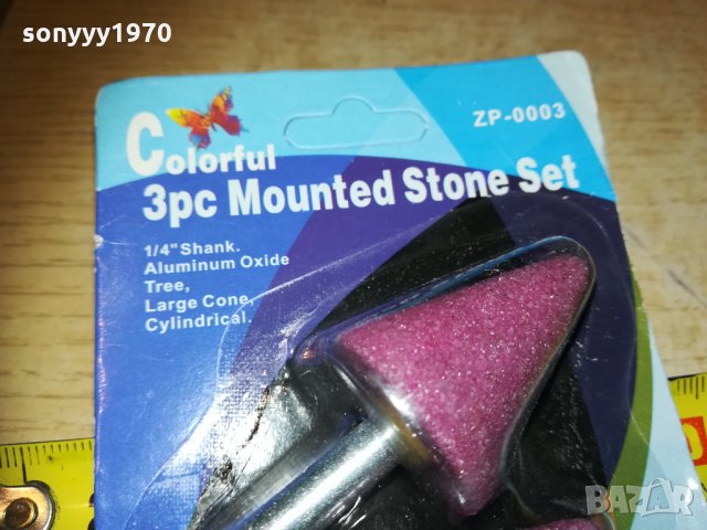 Комплект пили за дрелка 2710202020, снимка 12 - Бормашини - 30578891