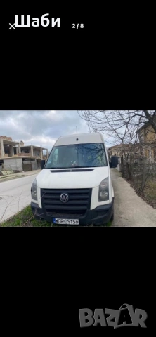 VW Crafter 2007 / 163 коня  Дълга база