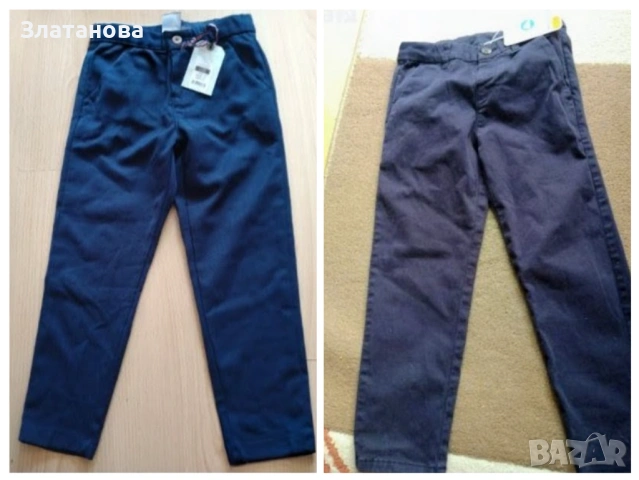 Официален панталон Cool clube и Mayoral 