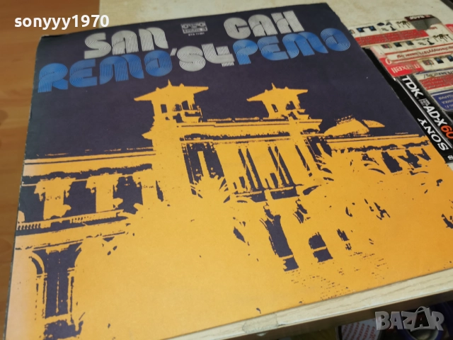 SAN REMO 84 1312251728, снимка 9 - Грамофонни плочи - 52775255