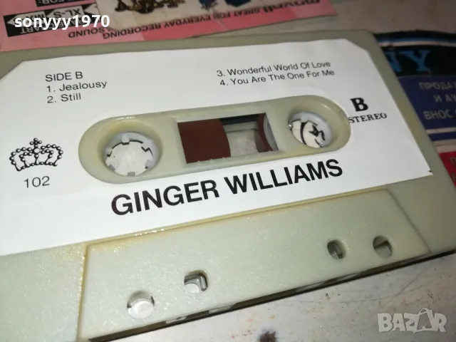 GINGER-ORIGINAL TAPE 2412241804, снимка 5 - Аудио касети - 48452501
