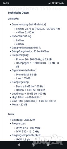 Kenwood kr-850, снимка 3 - Ресийвъри, усилватели, смесителни пултове - 42745628