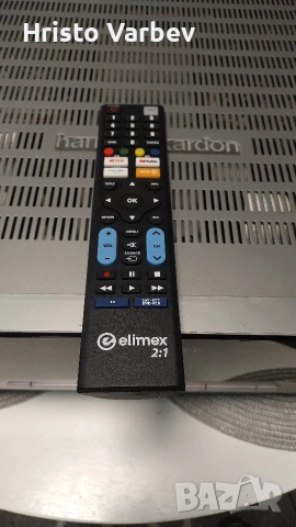 HARMAN KARDON AVR 430, снимка 5 - Ресийвъри, усилватели, смесителни пултове - 54089438