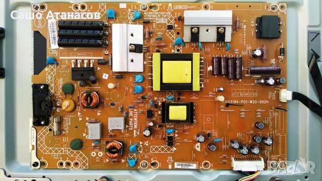 PHILIPS 32PFL4007T/12 със счупена матрица ,715G5194-P01-W20-002H ,3139 123 65323v2-MB ,6870C-0401B, снимка 7 - Части и Платки - 34073650