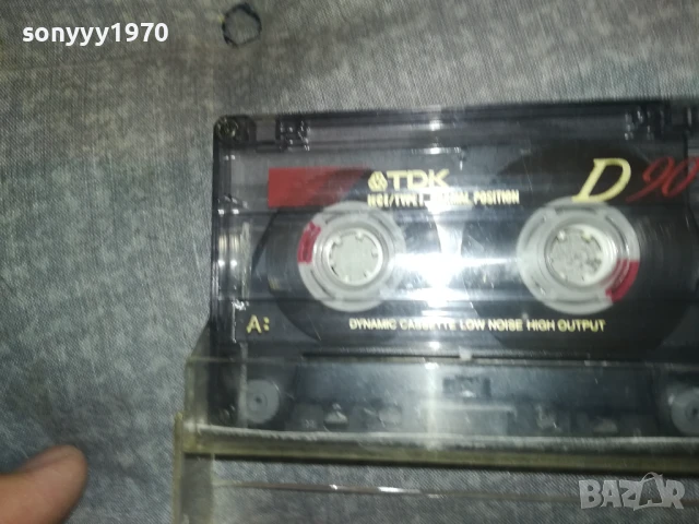 ICE CUBE-WAR & PEACE TAPE 1808251922, снимка 12 - Аудио касети - 51408669