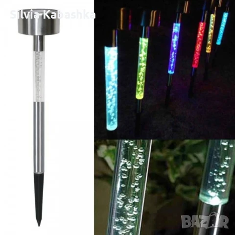 Соларна лампа със сменящи се цветове, имитираща водни мехурчета, снимка 6 - Соларни лампи - 49124822