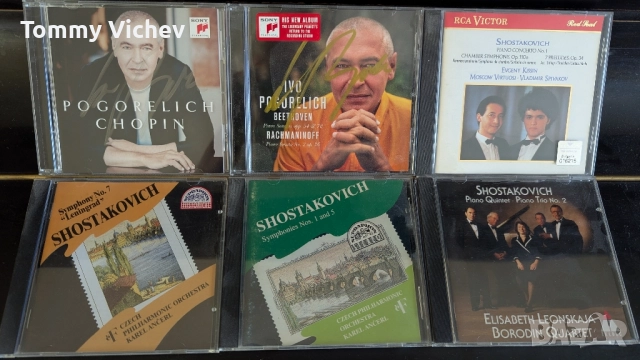 Частна колекция дискове класика , снимка 6 - CD дискове - 52031744