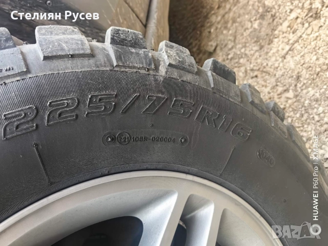 гуми за кал offroad 225 75 16r с дот 09/17г nortenha mtk2 -цена 510лв, или 260,76 евро  за 4 броя об, снимка 3 - Гуми и джанти - 52028462