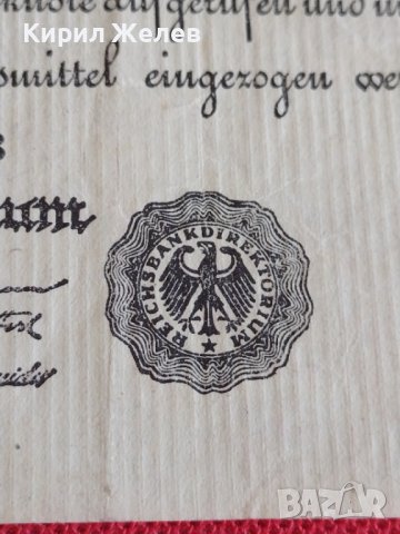 Райх банкнота 1923г. Много рядка стара за колекция 28305, снимка 3 - Нумизматика и бонистика - 37144743