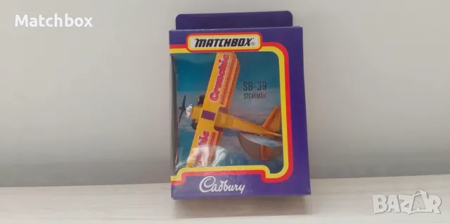 Matchbox China 1/64, снимка 2 - Колекции - 49386266