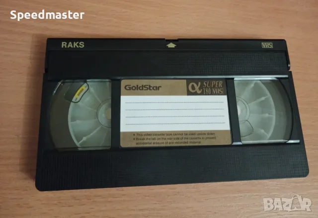 VHS Guns N Roses, снимка 2 - Други музикални жанрове - 56484471