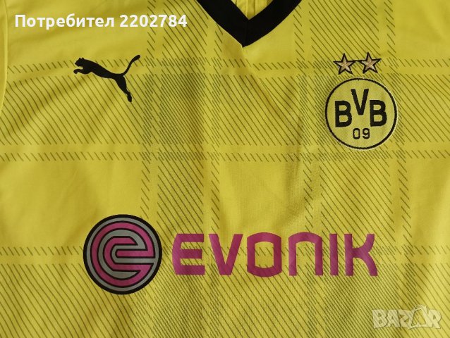 Две тениски Борусия Дортмунд Borussia Dortmund,Kappa, снимка 2 - Фен артикули - 25151682