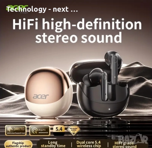 Безжични слушалки Acer OHR546