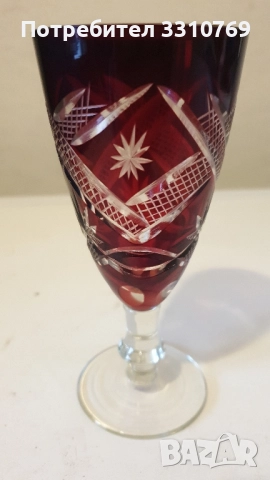 Красиви сервизи за чай,ракия,вино и бира. , снимка 7 - Сервизи - 52638699