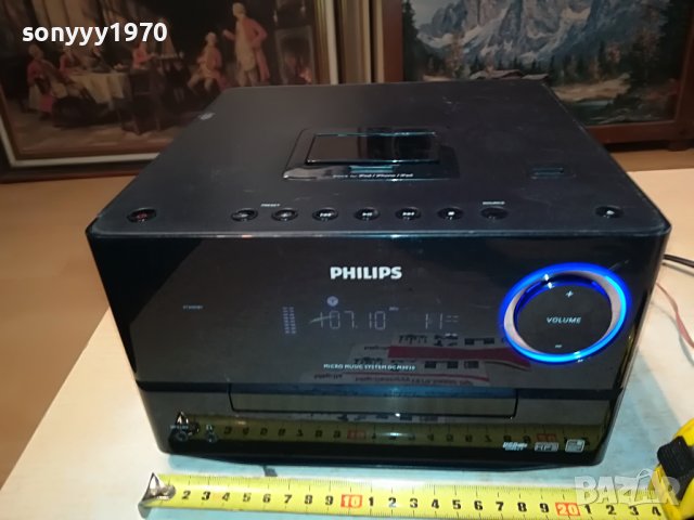 PHILIPS-USB/CD SWISS 2901231446, снимка 2 - Други - 39475479