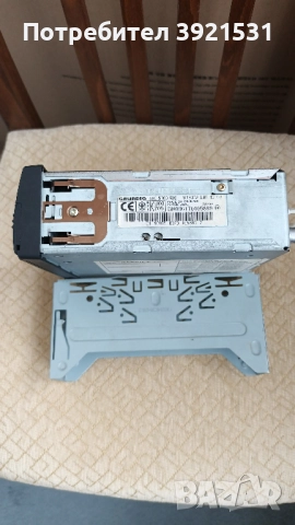 Радиокасетофон Grundig WKC5300RDS, снимка 2 - Радиокасетофони, транзистори - 52062905