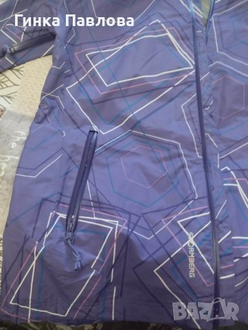 Stormberg XXL-яке за ски и сноуборд, снимка 6 - Якета - 39463887