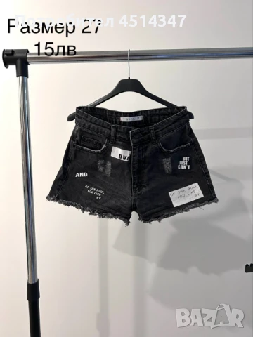 Рокля Christine fashion , снимка 17 - Рокли - 50795107