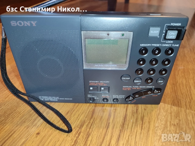 Радио Sony ICF-SW7600G FM Stereo/SW/MW/LW PLL World Radio., снимка 4 - Радиокасетофони, транзистори - 52620807