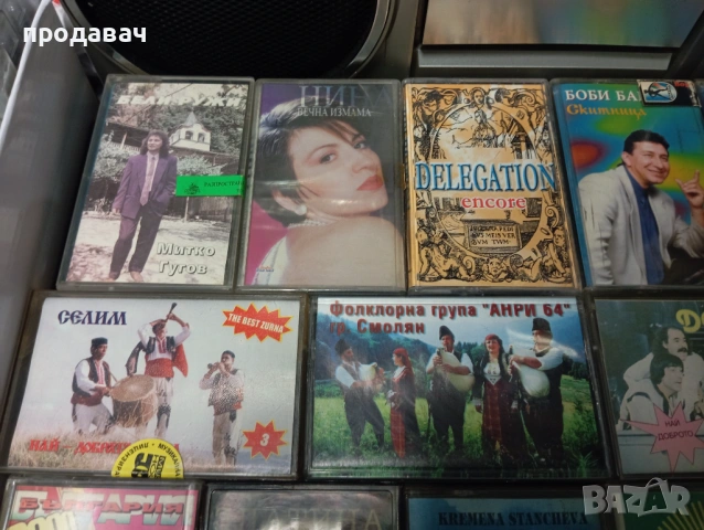 Фабрични Аудио касети със запис, снимка 10 - Аудио касети - 54293279