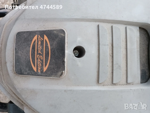 косачка, снимка 4 - Градинска техника - 54058641