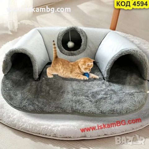 Плюшено легло с тунел за котки - КОД 4594, снимка 6 - За котки - 51965794