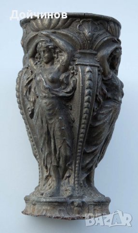 Антика, старинна ваза, скулптура, с фигури на Афродита, метална сплав.