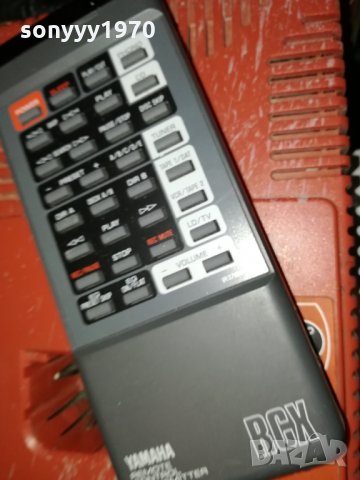 SOLD!!! YAMAHA VK37990 AUDIO REMOTE FROM SWISS 0401221637, снимка 7 - Други - 35321043