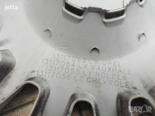 Тасове 15'' за опел opel, снимка 7 - Аксесоари и консумативи - 54181465