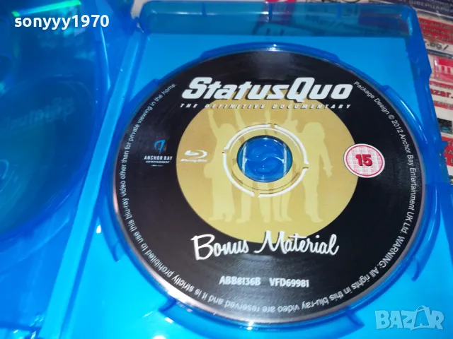 STATUS QUO BLU-RAY X2 DISC 1803251137, снимка 13 - Blu-Ray филми - 49540331