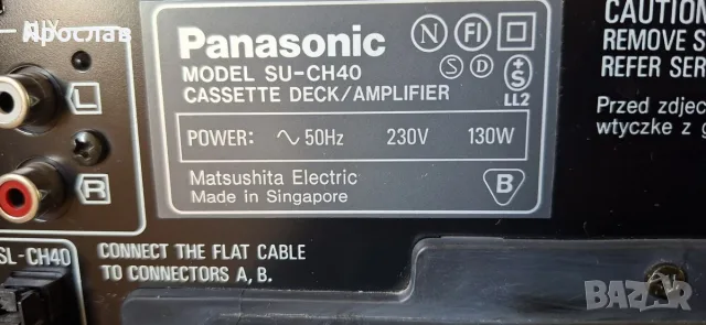 Аудио Система Panasonic SU-CH40, снимка 17 - Аудиосистеми - 55927770