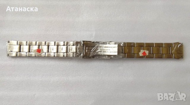 Чисто нова верижка от неръждаема стомана, снимка 3 - Каишки за часовници - 26827012