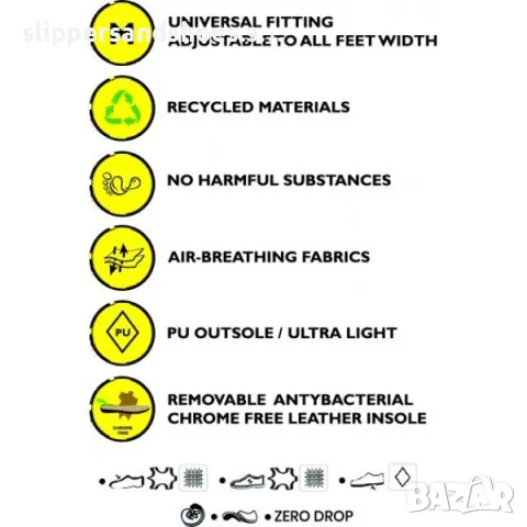 Детски пантофи "Barefoot" жълт кола  , снимка 3 - Детски пантофи - 50172308