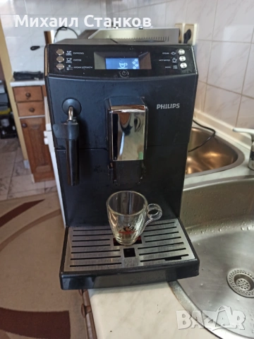 Кафе автомат Филип , снимка 5 - Кафемашини - 54063995
