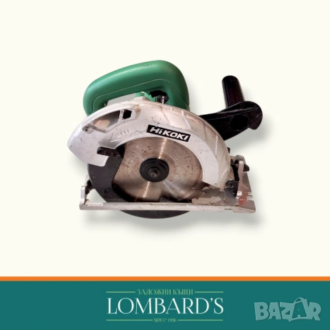 Циркуляр Hikoki C7SS, Н: 1135850