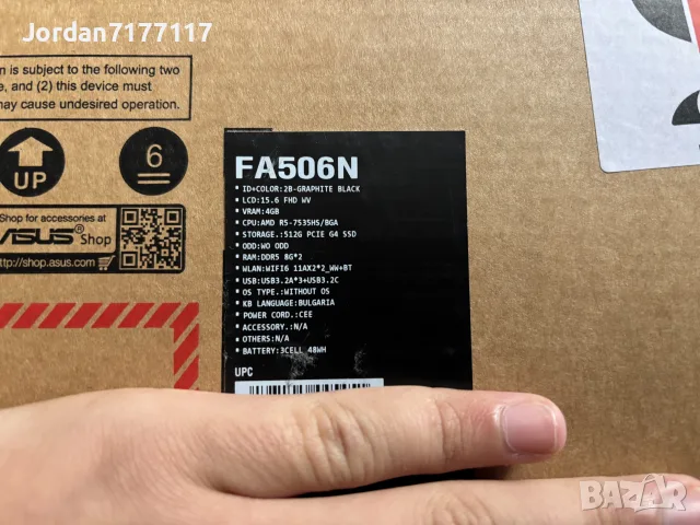 ASUS TUF Gaming A15 Ryzen 5 7535HS / RTX 3050 / 32GB RAM / 512GB SSD, снимка 7 - Лаптопи за игри - 56138309