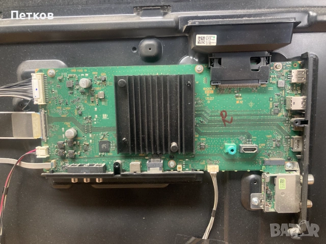 KD-65XF7096 1-983-119-11 173703211 APS-395-B 18Y_SHU11APHTA4V0.0 S650QF59 V5, снимка 3 - Части и Платки - 53356701