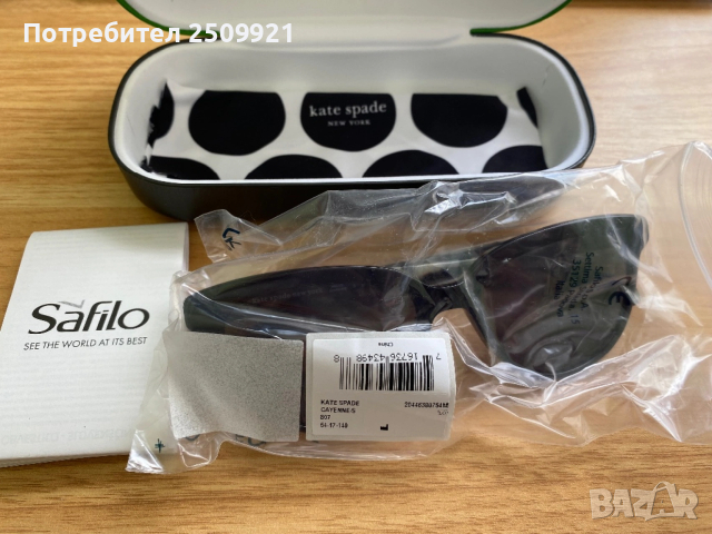 Kate Spade Cayenne слънчеви очила, снимка 7 - Слънчеви и диоптрични очила - 54331066