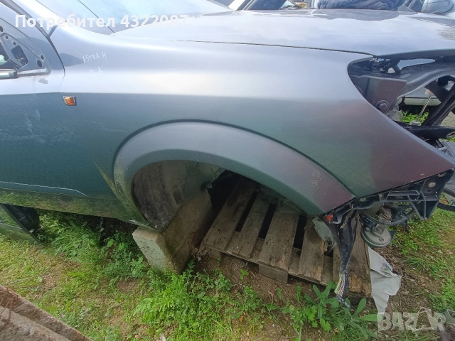 Калник / Калници от Опел Астра Opel Astra H 1.9 CDTI 150 к.с 2004-2010г, снимка 6 - Части - 54228376