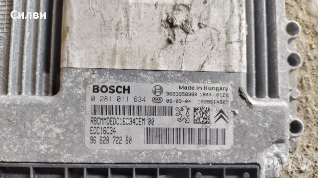 Компютър за двигател от 1,6ХДИ Пежо 307 Ситроен за Peugeot 1.6HDI Citroen Bosch 0 281 011 634 ECU, снимка 2 - Части - 44392688