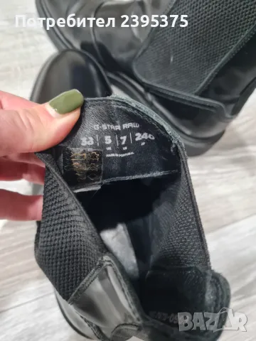 Боти G-star raw, снимка 7 - Дамски боти - 48490683