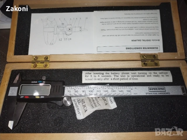 Професионален Цифров Електронен дебеломер(Шублер) 0-150мм