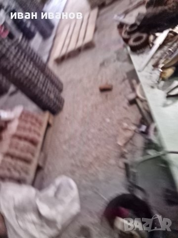 Як Крик , снимка 4 - Селскостопанска техника - 40241715