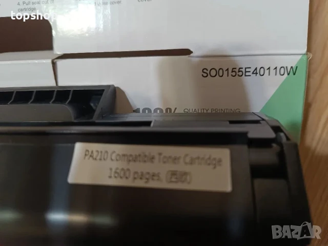 НОВА Тонер касетa Pantum PA-210 EV WhiteBo P2500W P2502W P2508W M6500NW M6500N M6500W M6550NW M6552N, снимка 4 - Консумативи за принтери - 50552265